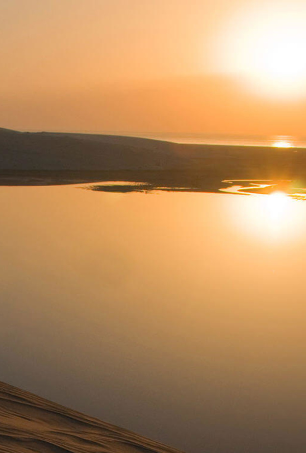 السحر في شاطئ خور العديد