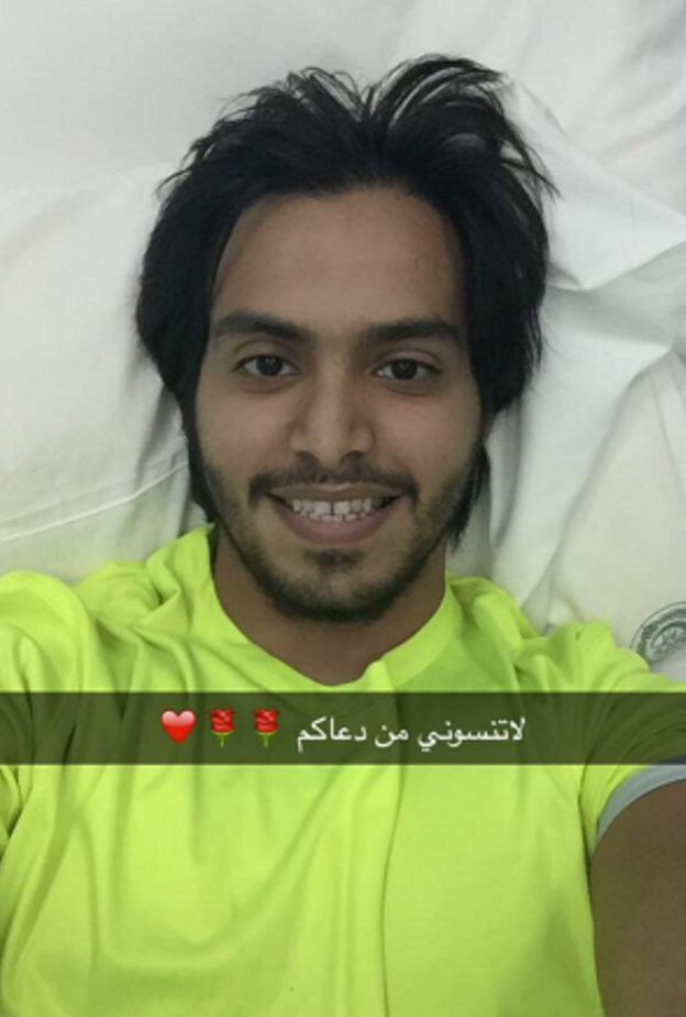 الشاب مشاري