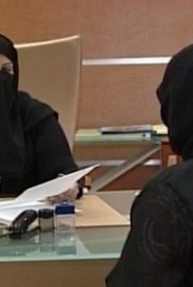 لشورى يدعو الى توعية النساء بحقوقهن