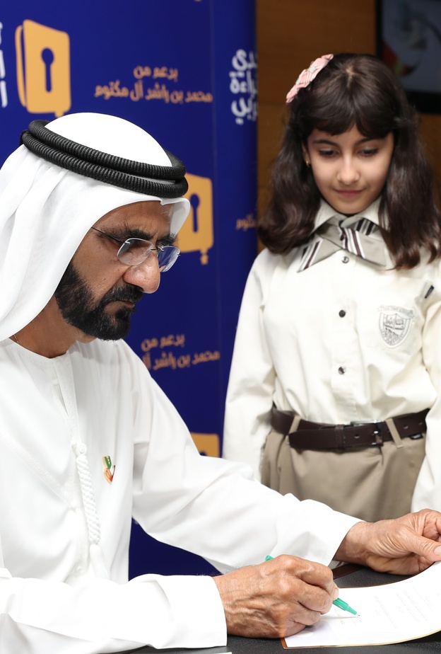 الشيخ محمد بن راشد ساهم في نشر ثقافة القراءة 