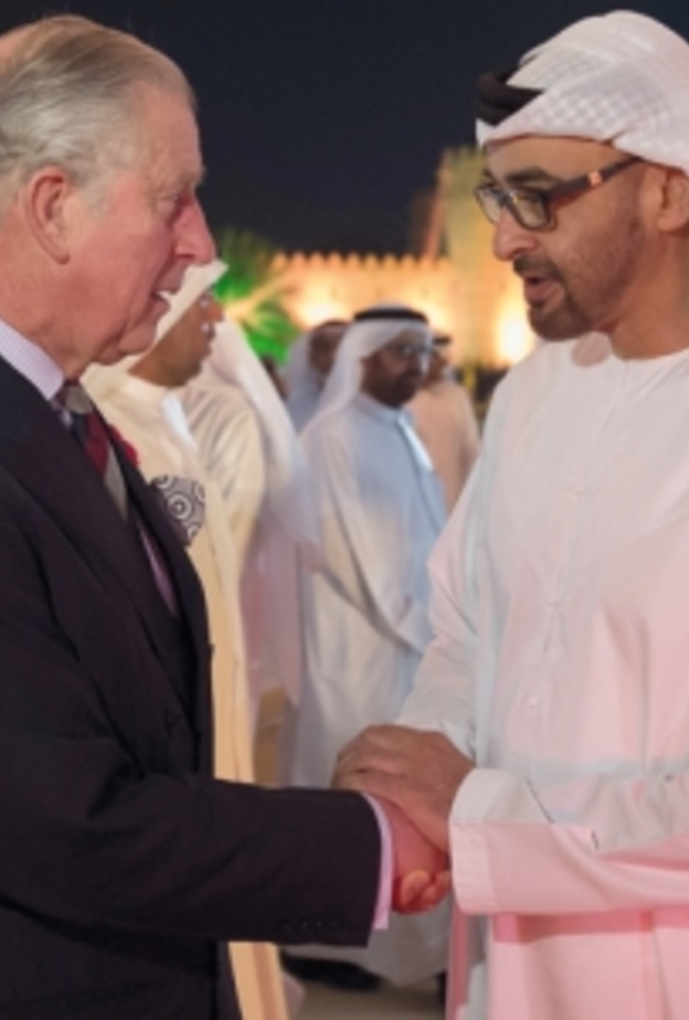 الشيخ محمد بن زايد والأمير تشارلز