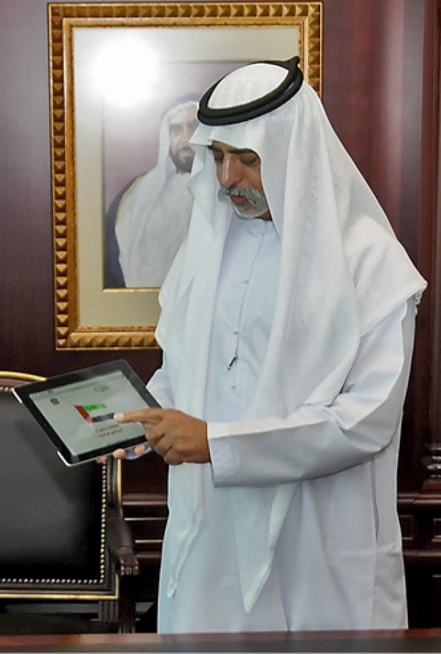 الشيخ نهيان يدشن حملة العلم