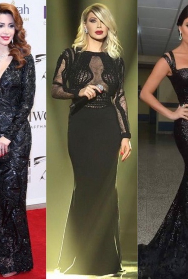 نادين الراسي