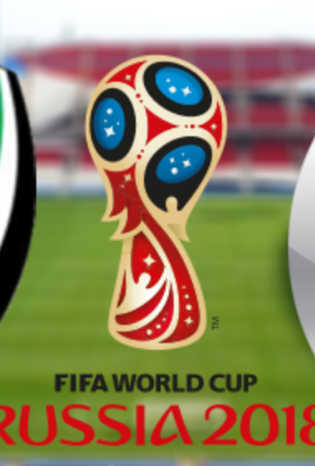  تذاكر مباراة السعودية والامارات مجانا