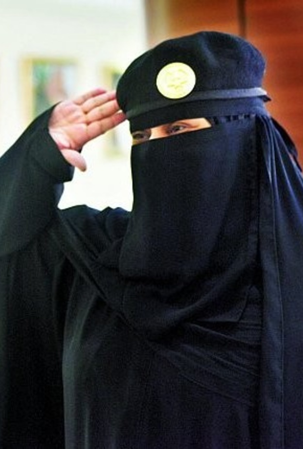 السعي لانشاء أكاديمية شرطة لتخريج سعوديات برتبة ضابط