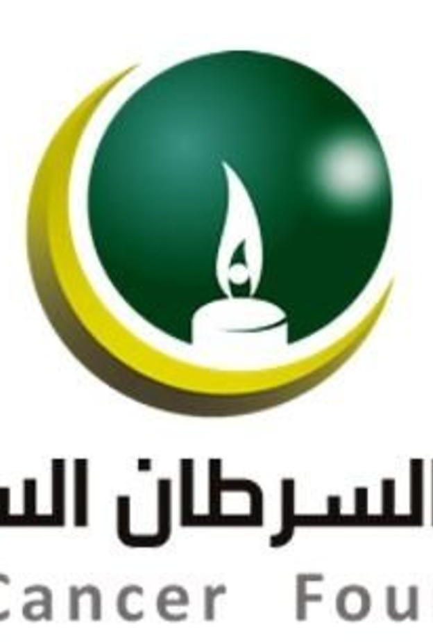 من هي السعودية الفائزة بجائزة أمير الشرقية