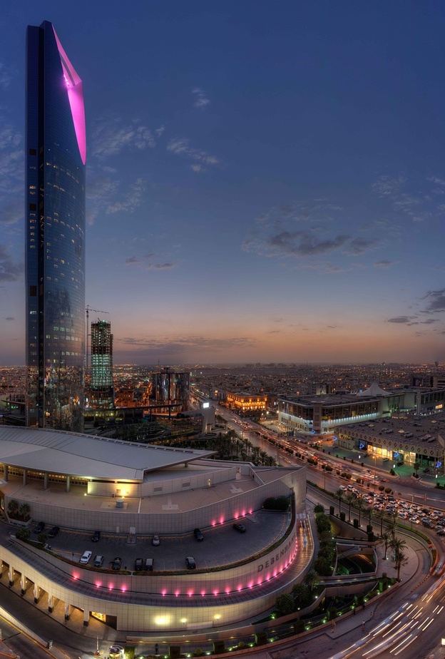 العاصمة الرياض