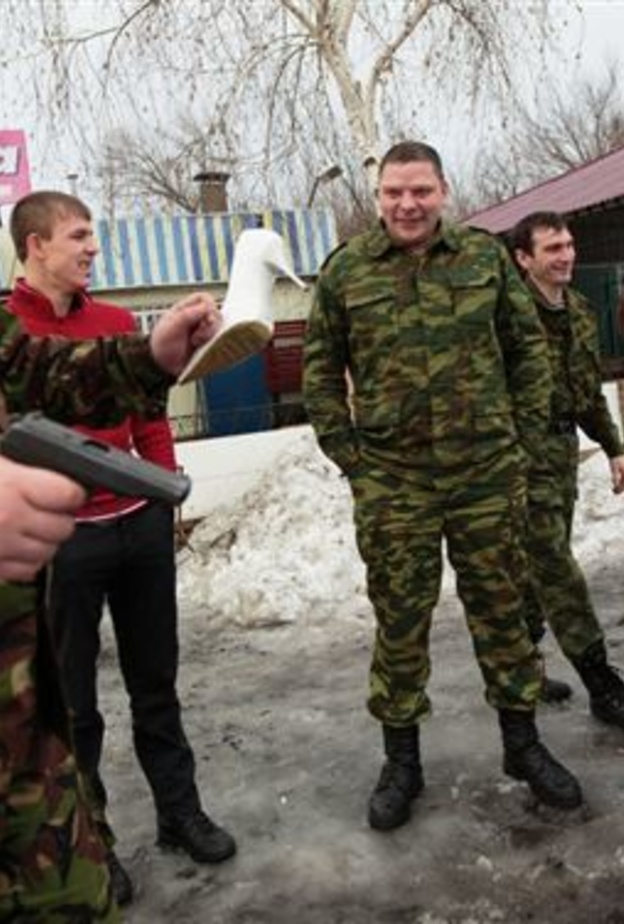 العروسان على الثلج