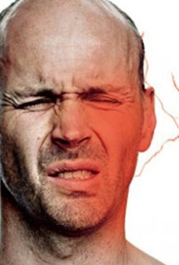 العصب الخامس او ثلاثي التوائم