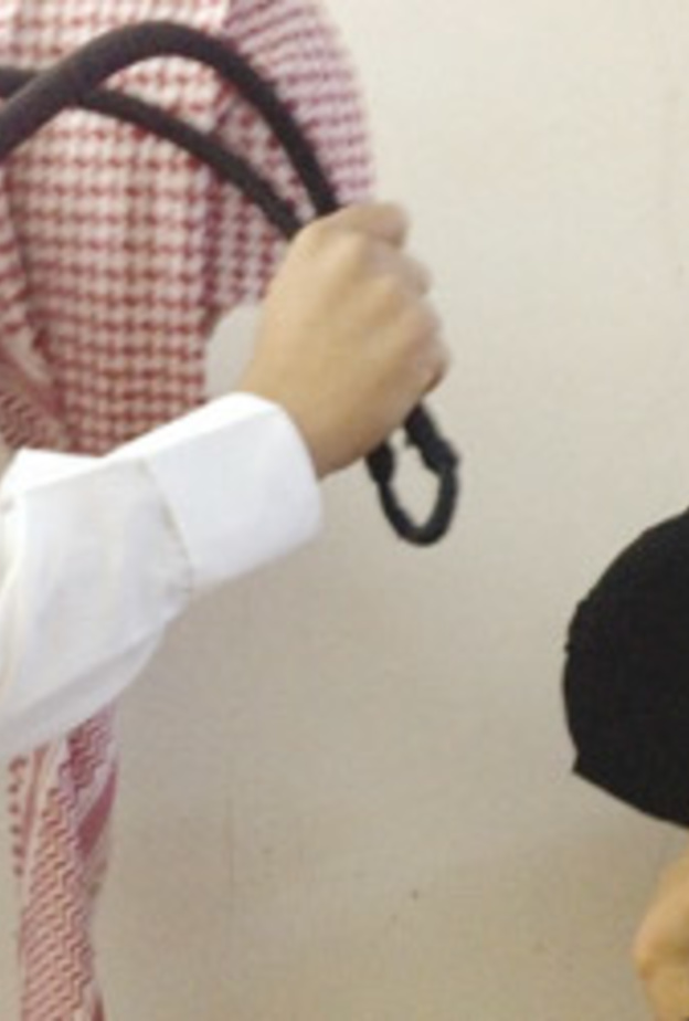 العنف ضد الفتيات