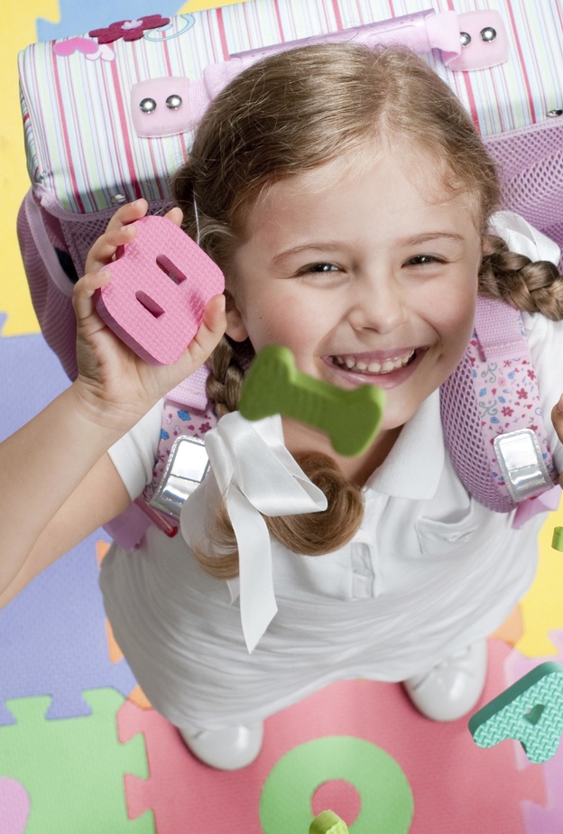 العودة الي المدرسة ستكون يوم الاحد 17 ذي الحجة