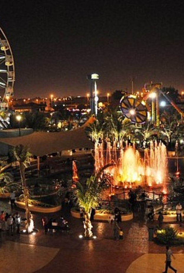 العيد في جدة