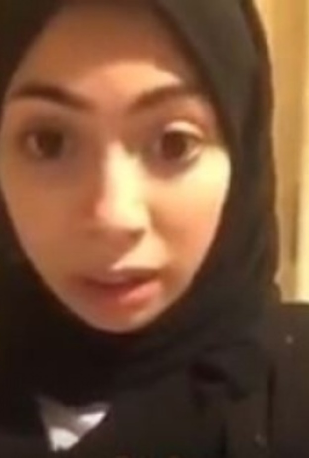 الفتاة السعودية في المقطع