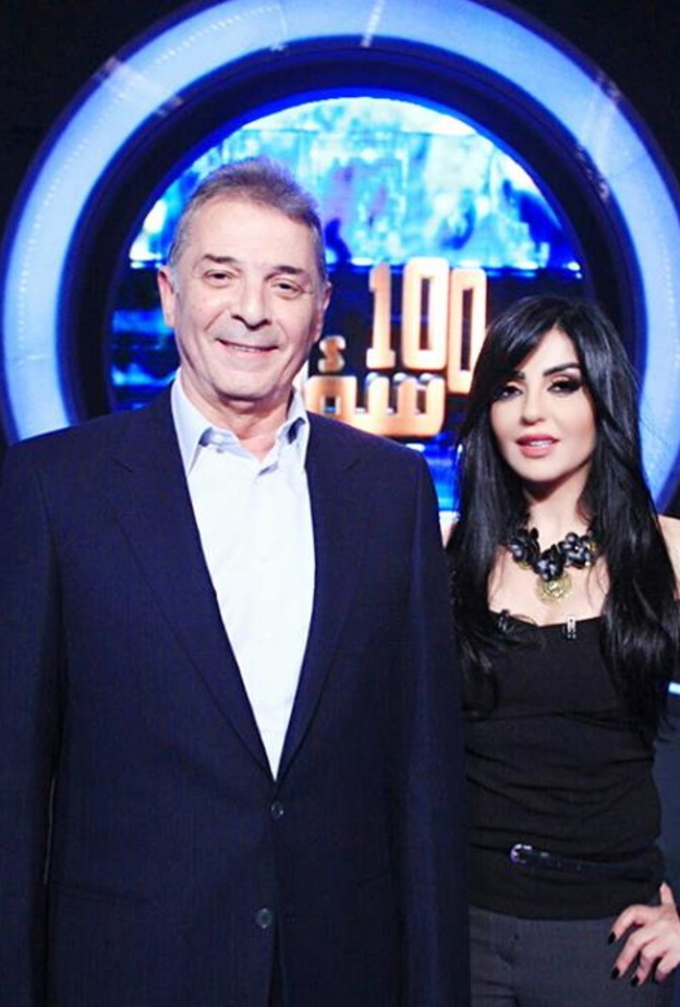 راغدة شلهوب خلال اطلالتها في الحلقة