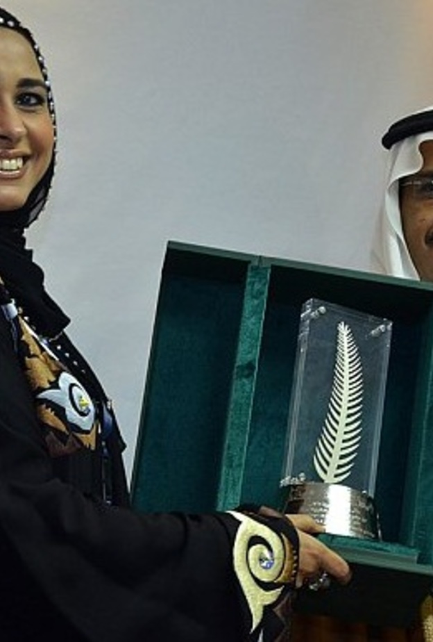 الفنانة السعودية قربان