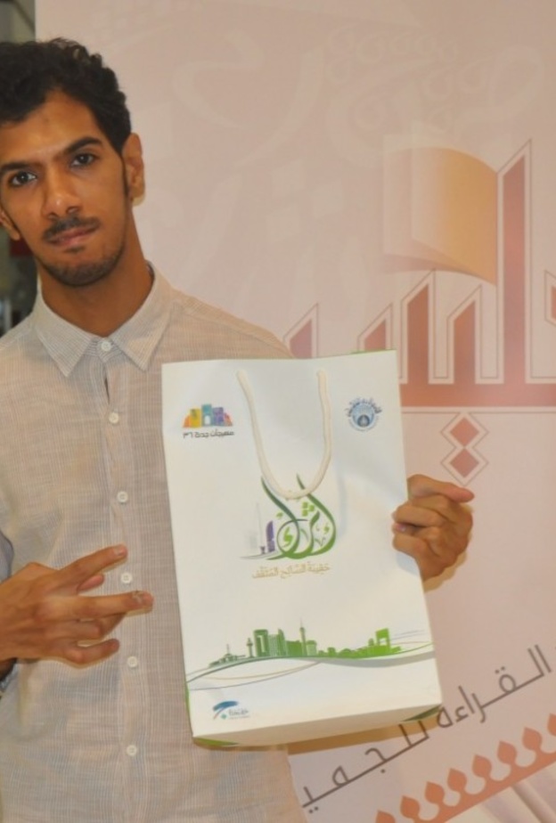 القراءة للجميع