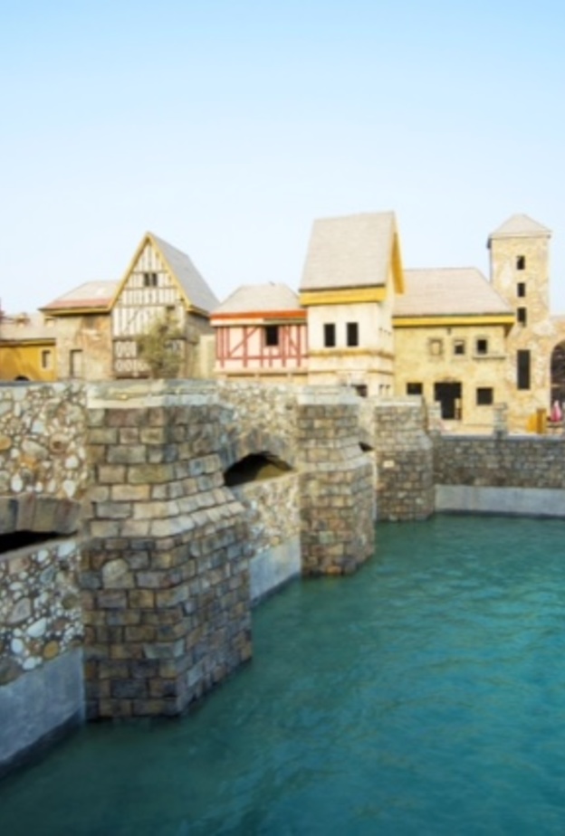 القرية الفرنسية