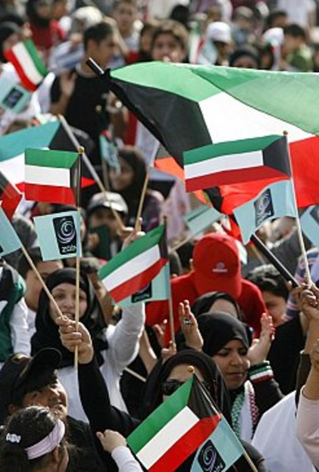 الكويت في المرتبة الثانية عربيا