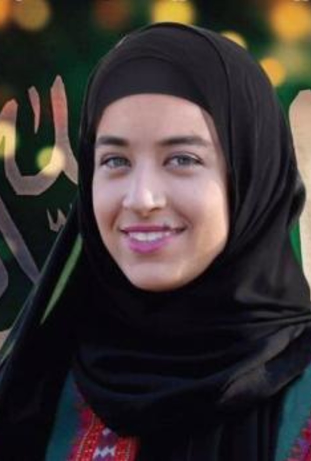 اللاعبة جود فهمي