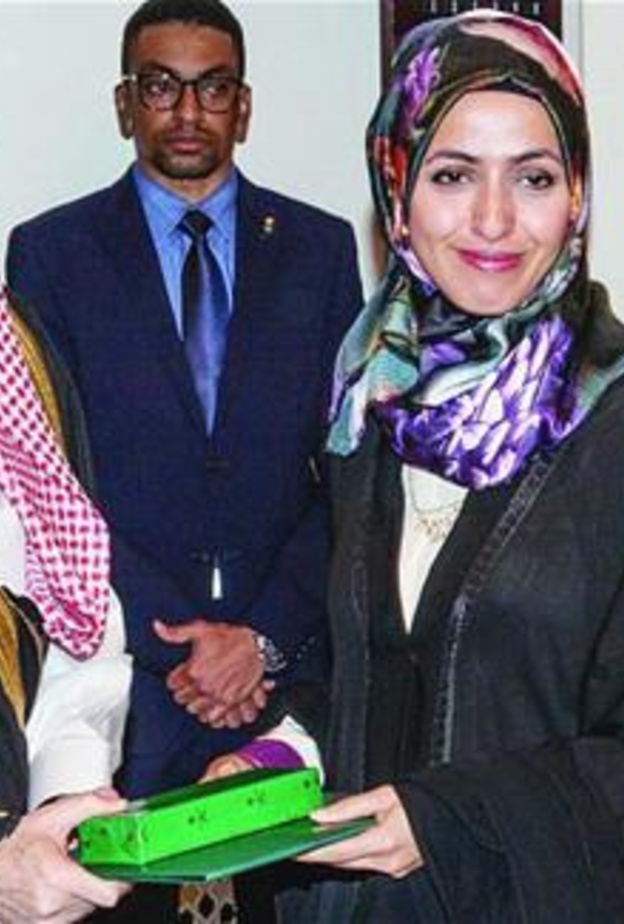 المبتعثة السعودية وفاء أبو طالب