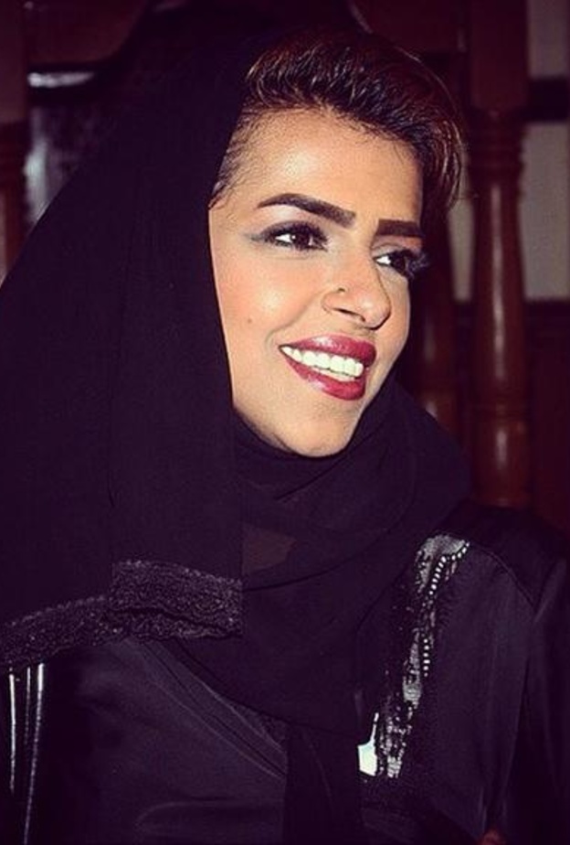 المذيعة ريما ، كابتن ريما