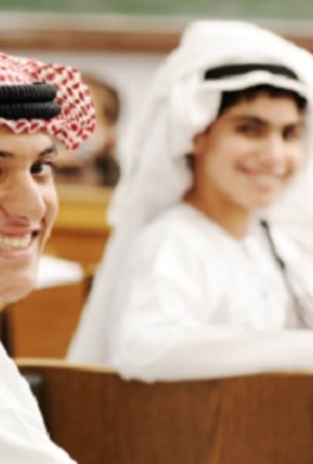 المراهقين في السعودية