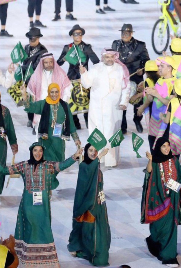 المشاركات في الوفد السعودي في ريو دي جانيرو