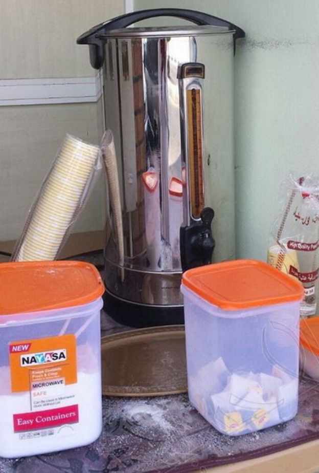 المشروبات التي وضعتها السيدة السعودية