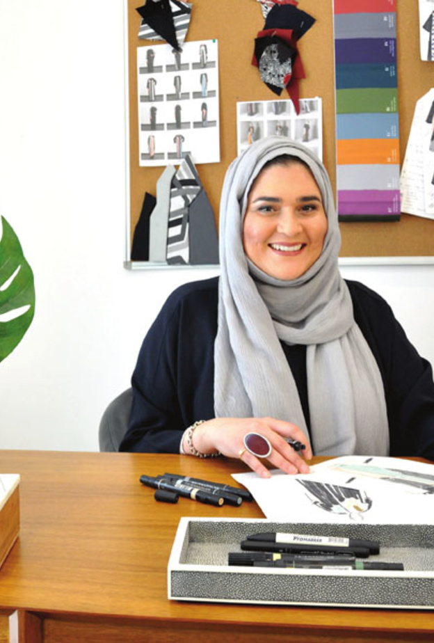 المصممة السعودية مها غلاييني