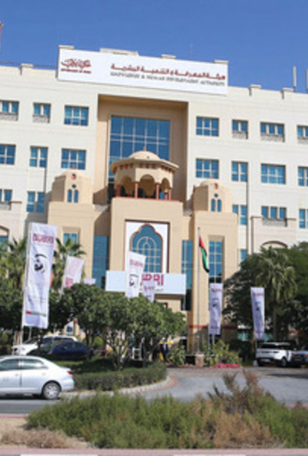 المعرفة في دبي تلزم المدارس الخاصة بتقويم موحد للعام الدراسي الجديد