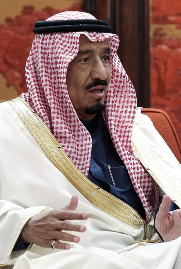  الملك سلمان بن عبدالعزيز آل سعود