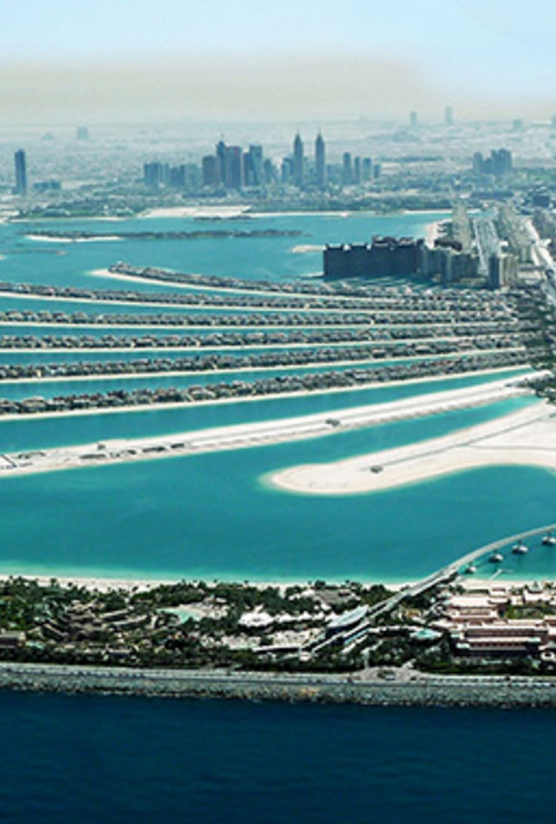 النخلة جميرا