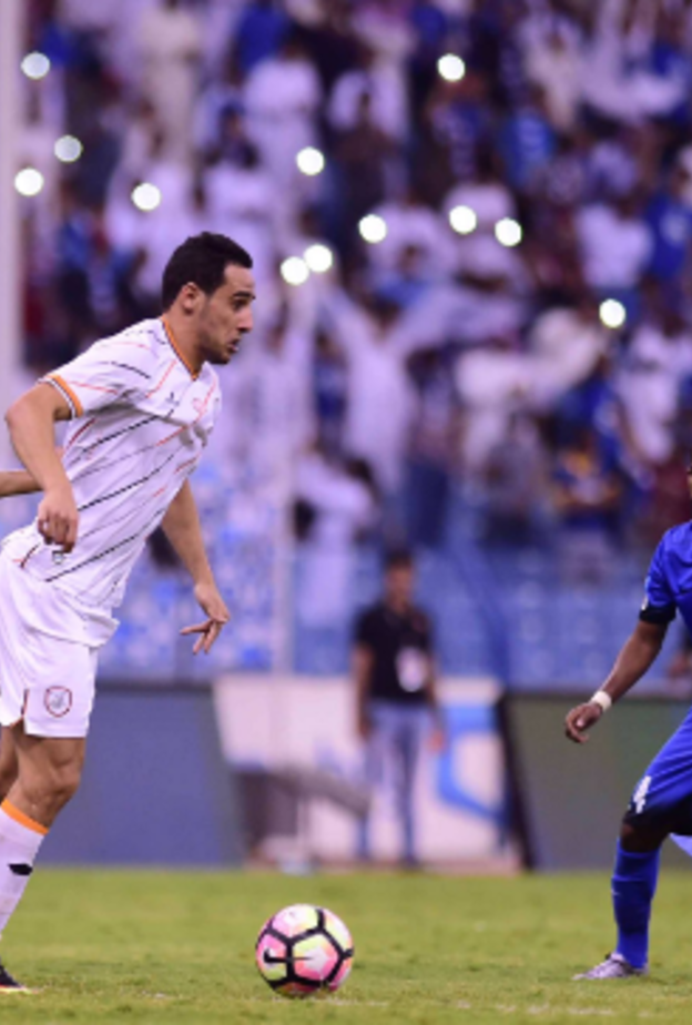 الهلال و الشباب