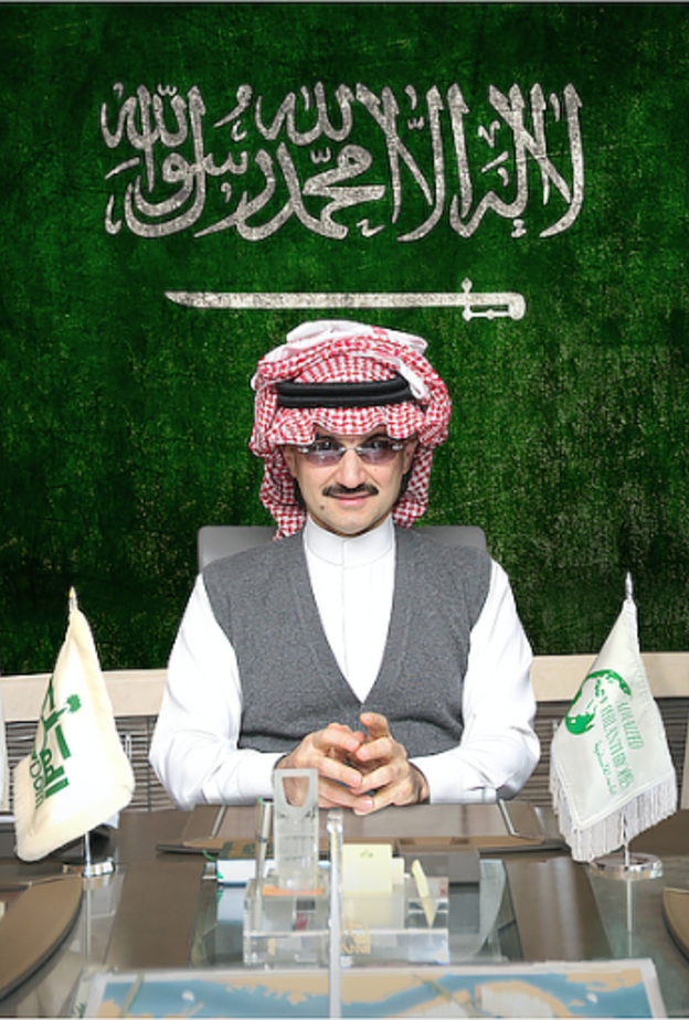 الوليد بن طلال