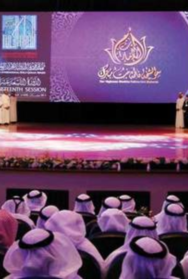 انطلاق جائزة دبي للقرآن الكريم في 18 رمضان