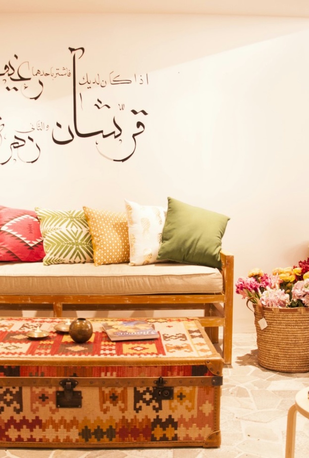 اهتمت ميسون بالتفاصيل العربية في معرضها