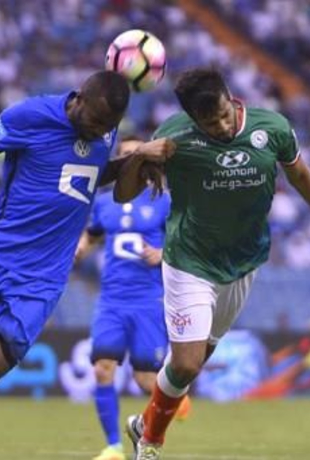 اول خسارة لفريق الهلال في الدوري السعودي