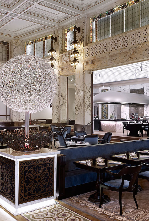 بارك حياة فيينا