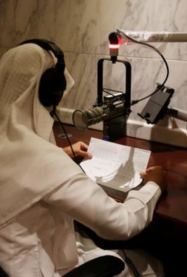 بث البرامج الاذاعية في السعودية بـ 4 لغات مختلفة للحجاج