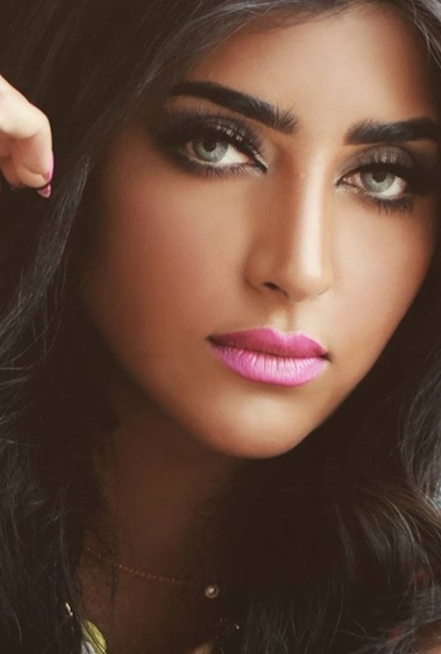 بثينه الرئيسي