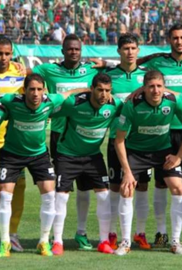 بجاية الجزائري