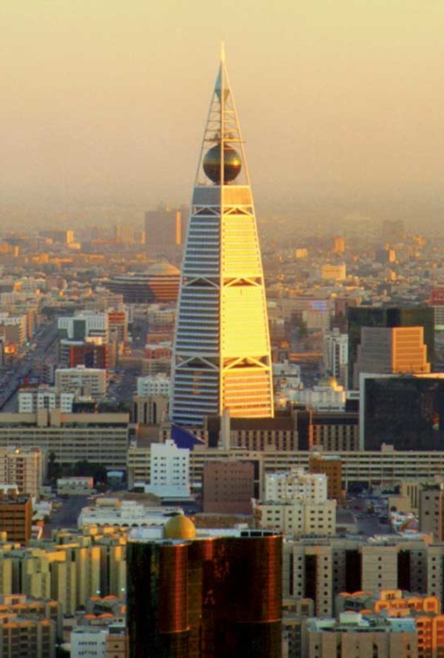 برج الفيصلية