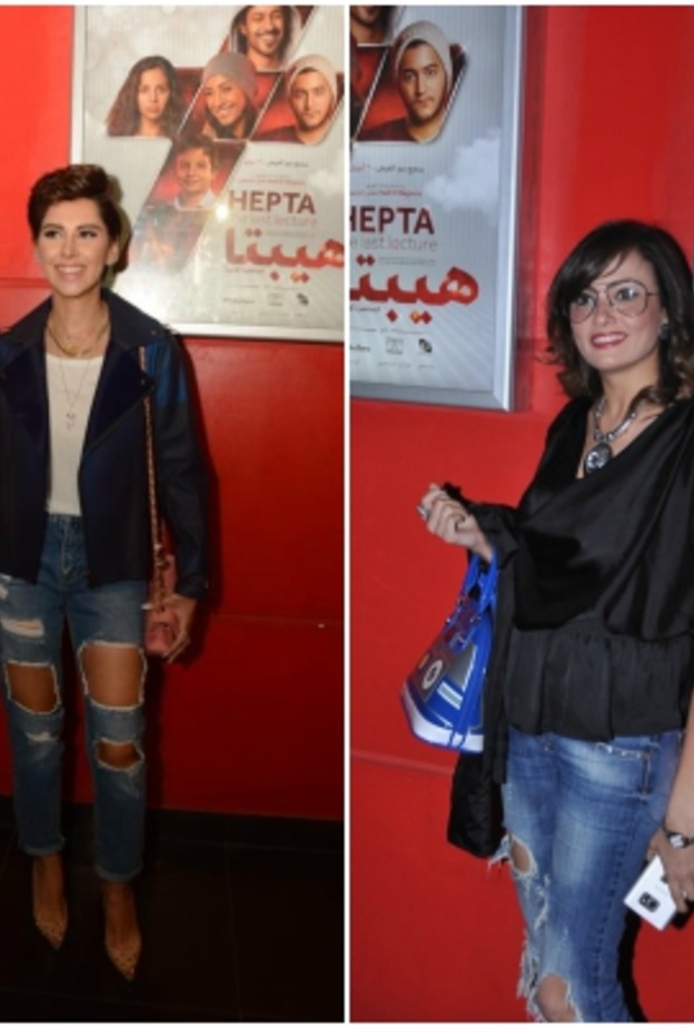 البنطلونات الممزقة ستايل بشرى وياسمين رئيس