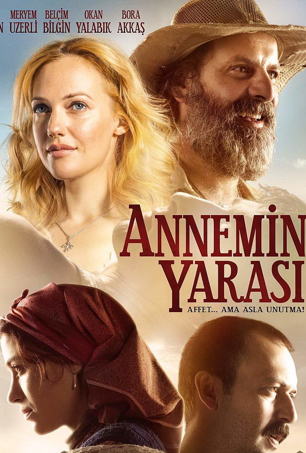 مريم أوزيرلي وأبطال فيلمها الجديد جرح أمي