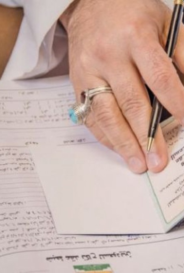 تثبيت عقد القران الكترونيا بدل الورقي 