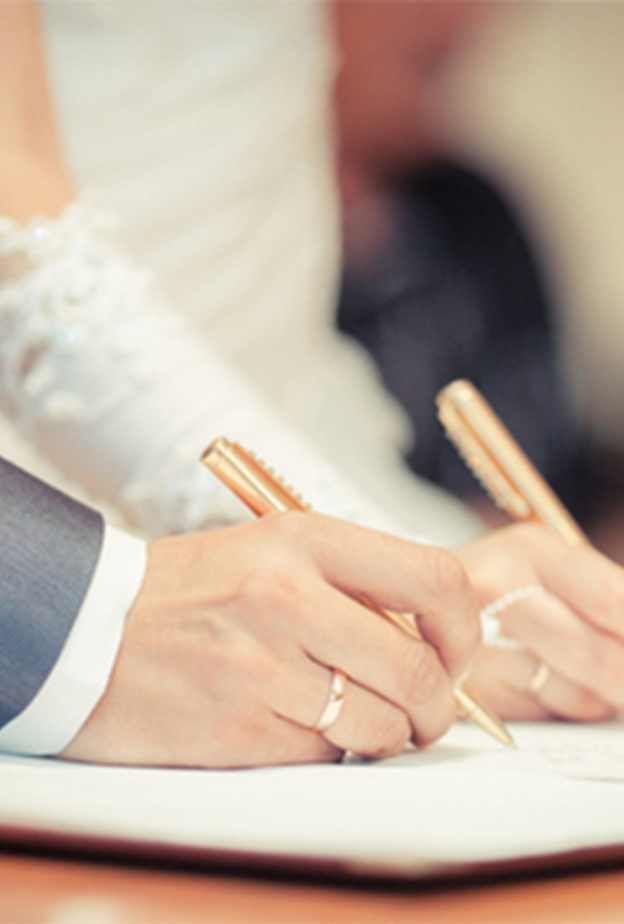 تحديد موعد زواج بامر قضائي