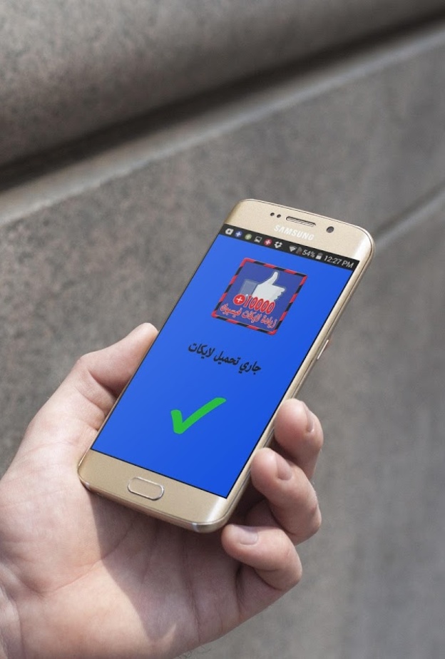 تحسين الية الدردشة في مسنجر فيس بوك