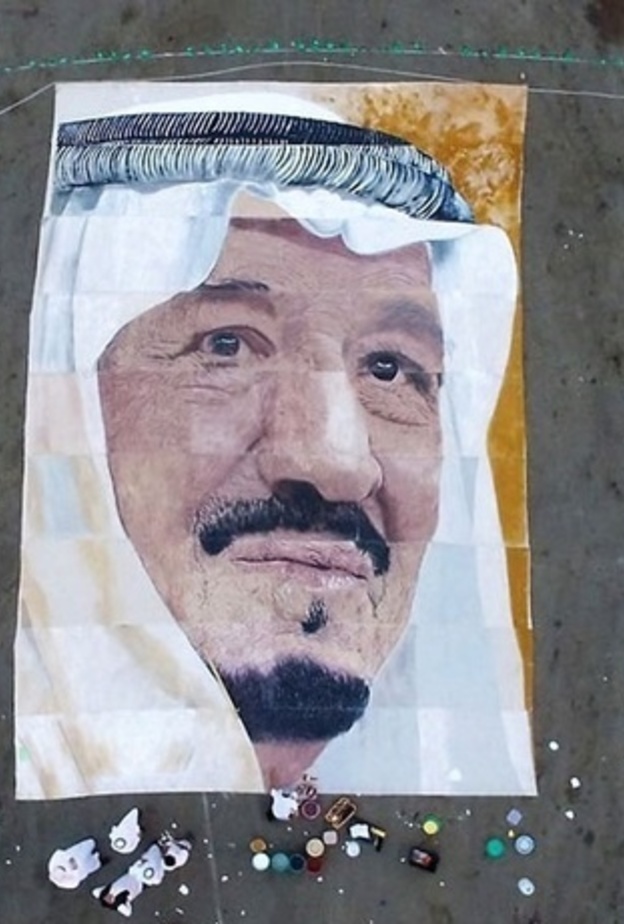 تدشين اكبر لوحة بورتريه 