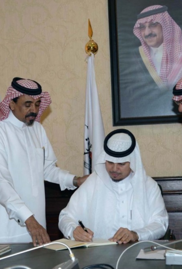 تدشين كتب مكة المكرمة