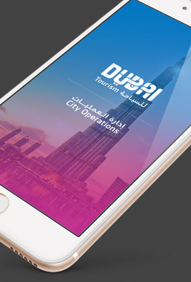 تطبيق Dubai Tourism